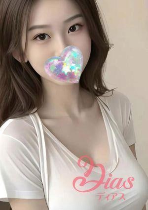 Dias（ディアス） あやか
