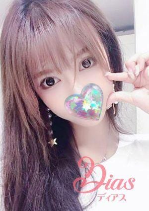 Dias（ディアス） もも