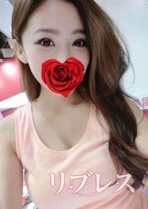 リブレス あい