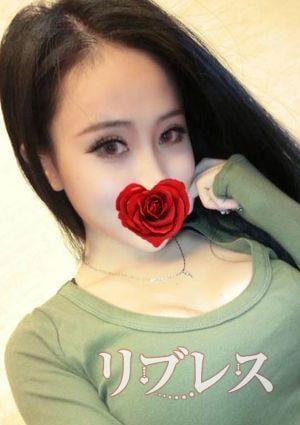 リブレス あんな