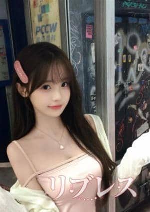 リブレス みずき