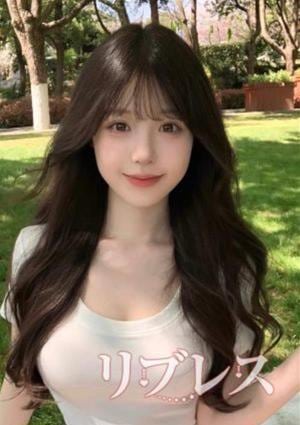 リブレス あい