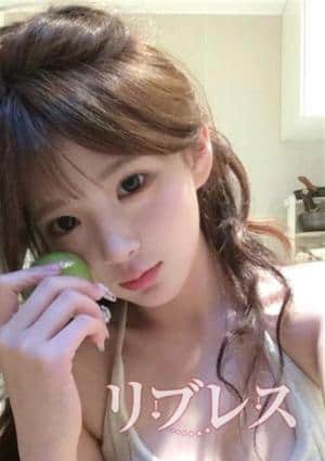 リブレス りほ