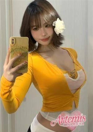 Artemis（アルテミス） あい