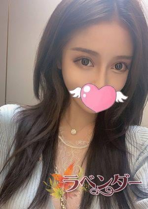 ラベンダー ハル