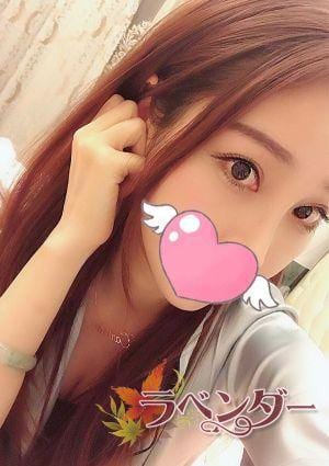 ラベンダー モモ