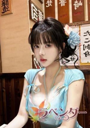 ラベンダー あや