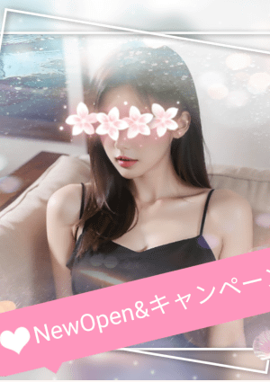 ジャスミン みゆちゃん