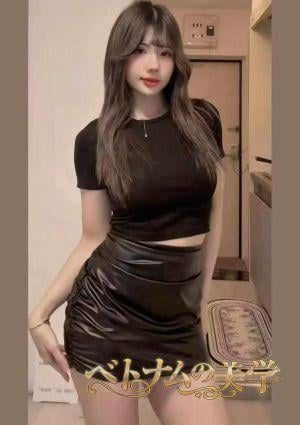 ベトナムの美学 Rio