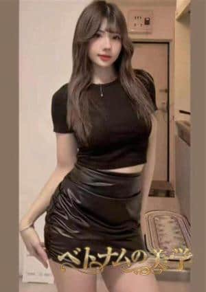 ベトナムの美学 Maika