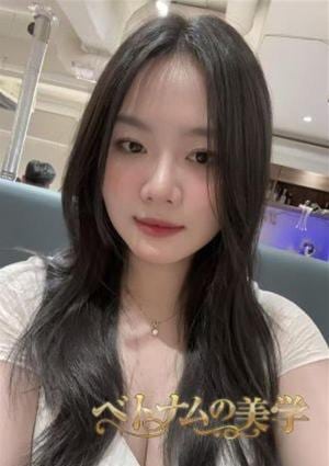 ベトナムの美学 Miu ka