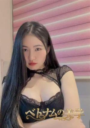 ベトナムの美学 AnAn