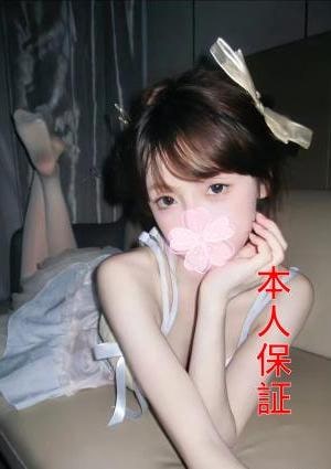 秘密な気持ち ミミちゃん