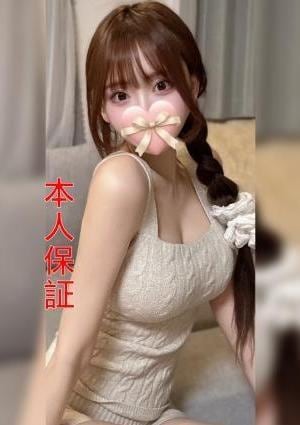 秘密な気持ち 雪ちゃん