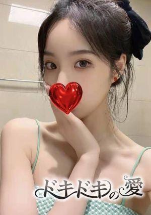 ドキドキの愛 ねね