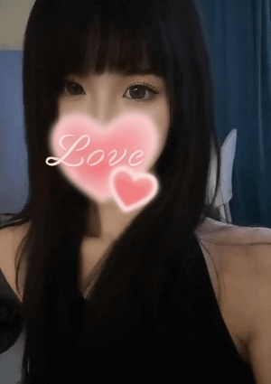 永遠の愛 せいら