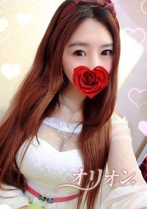 オリオン れみ