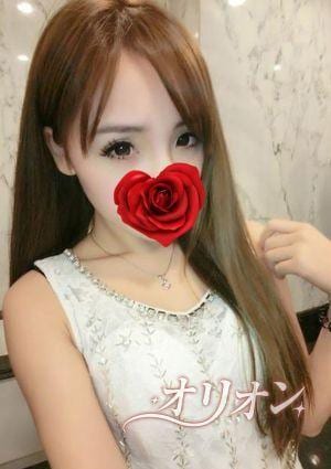 オリオン ひまり