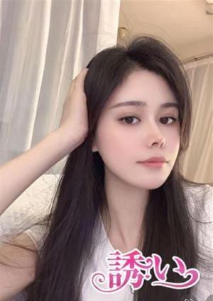 誘い みさ