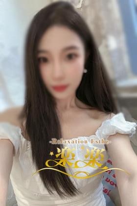 楽楽 あみちゃん