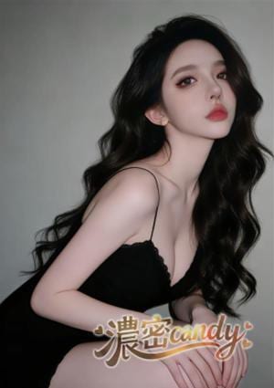 濃密candy みつき