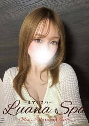 Luana spa 太田店 まなか【新人割】