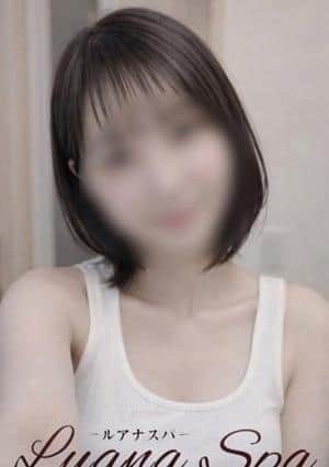 Luana spa 太田店 サキ【新人割】