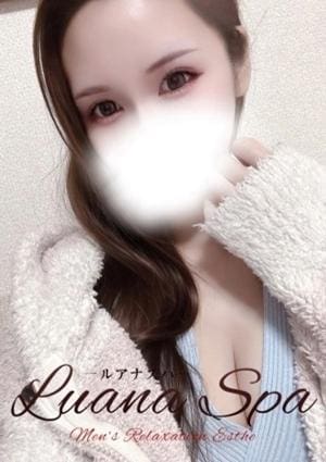 Luana spa 太田店 みかど【新人割】