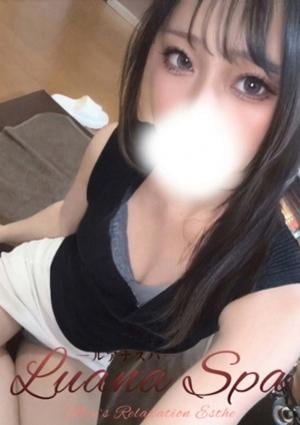 Luana spa 太田店 ゆき