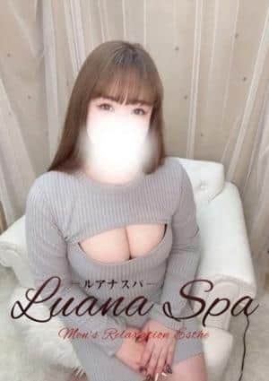 Luana spa 太田店 ナナミ【新人割】
