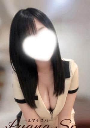 Luana spa 太田店 リア【新人割】