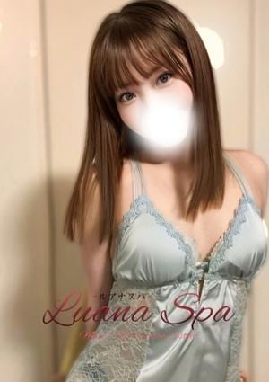 Luana spa 太田店 カリン【新人割】