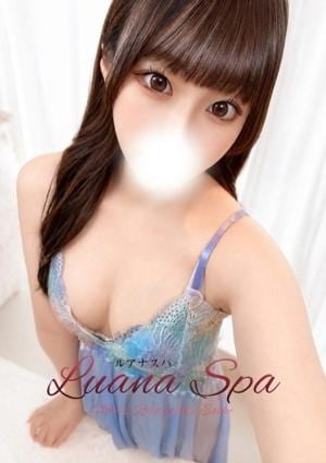 Luana spa 太田店 モナ【新人割】