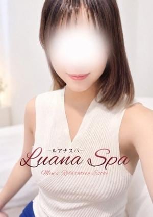 Luana spa 太田店 ヒナタ【新人】