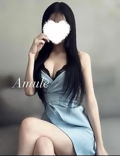 Amule（アミュール） りおん