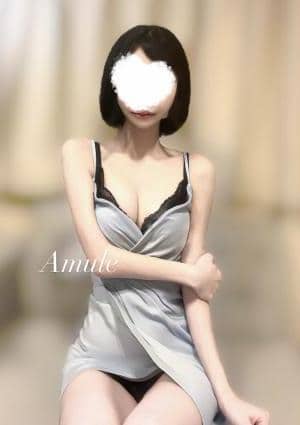 Amule（アミュール） のん