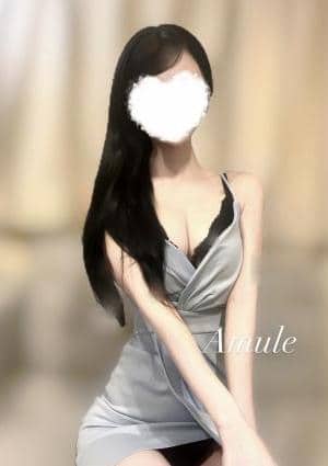 Amule（アミュール） えま