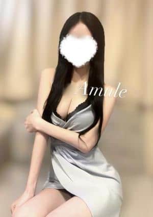 Amule（アミュール） ゆいな