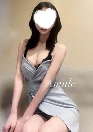 Amule（アミュール） あい