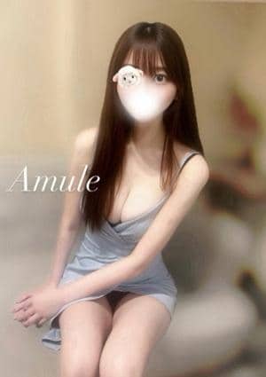 Amule（アミュール） ひより