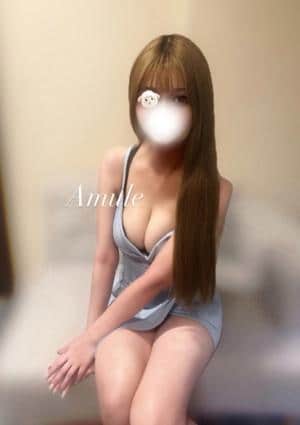 Amule（アミュール） あめ