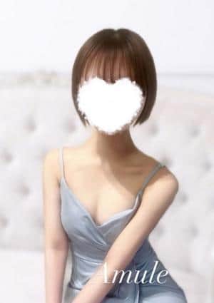 Amule（アミュール） にこ