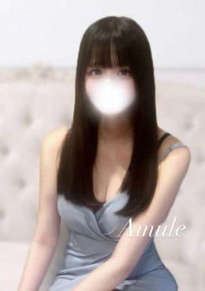 Amule（アミュール） りり