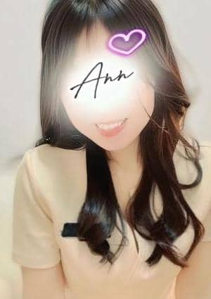 Ann 桜まなみ