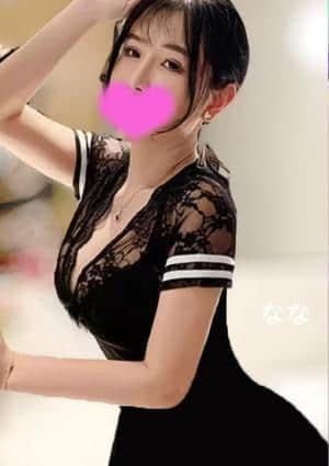 kiss me（キスミー） なな