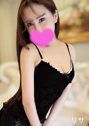 kiss me（キスミー） リサ