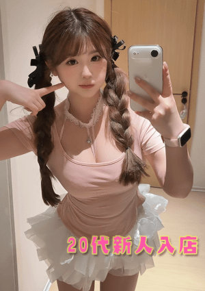 初音（はつね） るり