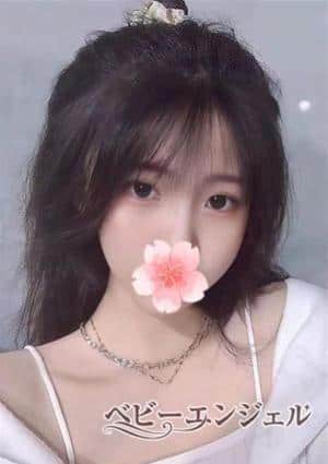 ベビーエンジェル もえ