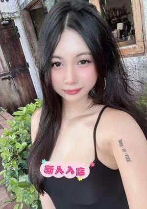 蜜恋Spa えみちゃん