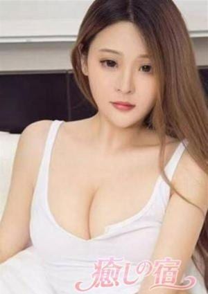 癒しの宿～いやしのやど～ もか